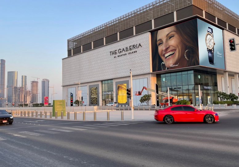 The Galleria at Al Maryah Island